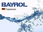 Химия для бассейна Bayrol (Германия) - akvisto.com - Екатеринбург