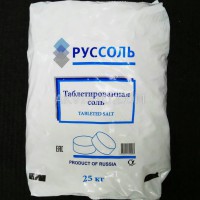 Соль таблетированная Руссоль для фильтров водоочистки (умягчение воды), мешок 25кг - akvisto.com - Екатеринбург