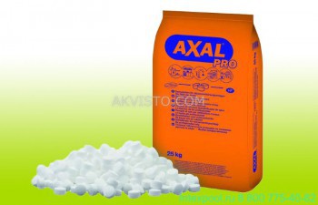 Соль таблетированная AXAL PRO для фильтров водоочистки (умягчение воды), мешок 25кг - akvisto.com - Екатеринбург