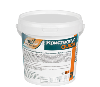 Кристалпул QUICK" быстрый  хлор для бассейнов, гранулы ведро 4,5 кг, шт - akvisto.com - Екатеринбург